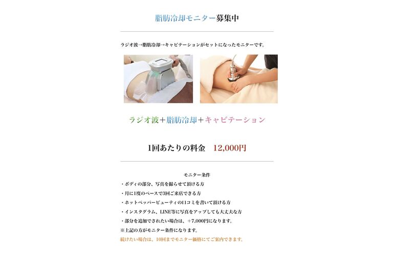 1604041290045