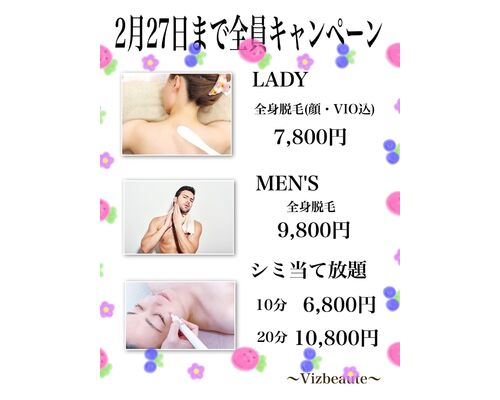 1613953430788