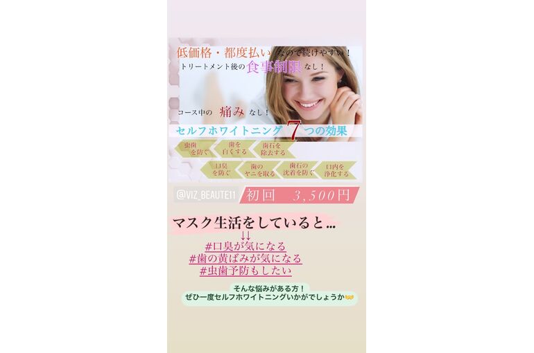 0131A7B5-AB82-4E3D-BC8A-85B394E310F7