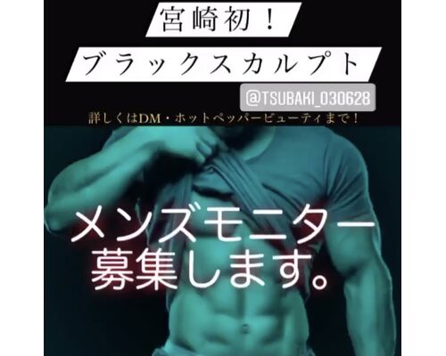 AFA006D6-AD19-4E25-AA69-CF62369AAE59