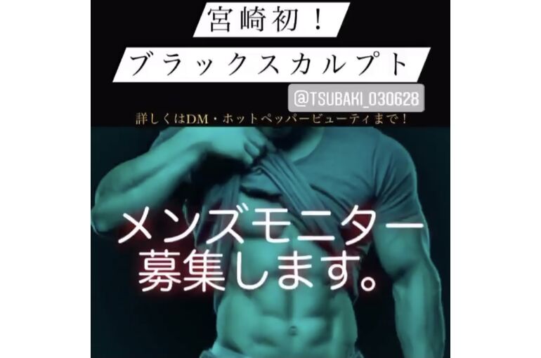 AFA006D6-AD19-4E25-AA69-CF62369AAE59