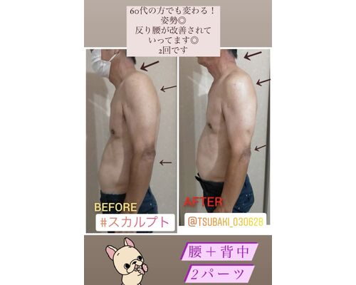 A0A01F5F-F4A6-4001-AB9B-866526BC9838