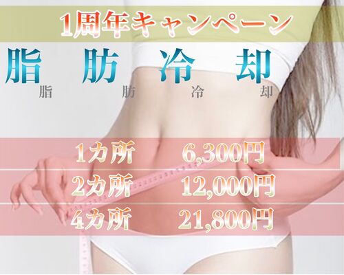 0C274400-632A-4530-B702-A62C5E2D264A