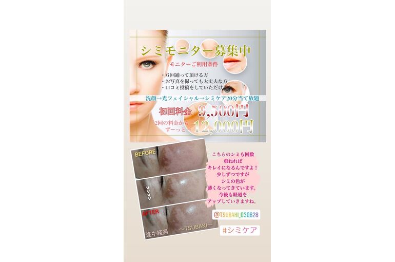 39ED8C7B-8AF8-4AD3-B000-1197DBC95DE5