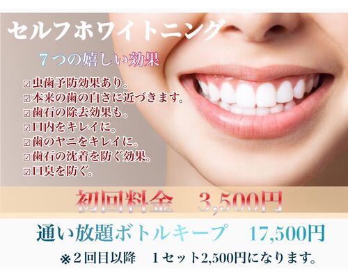 AC7A2B64-5C9E-49CA-A30F-8A261A1B2838