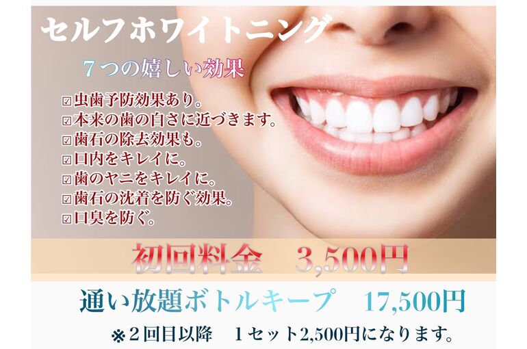 AC7A2B64-5C9E-49CA-A30F-8A261A1B2838