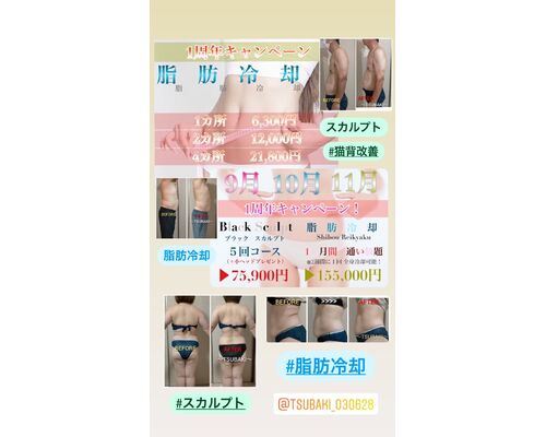 A82F4639-0D94-456D-85B7-FB39E55268A0