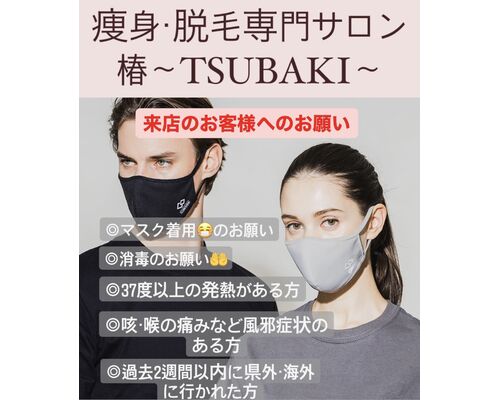A83C5A5A-EA25-4E9D-9C46-8D87ABE49C34
