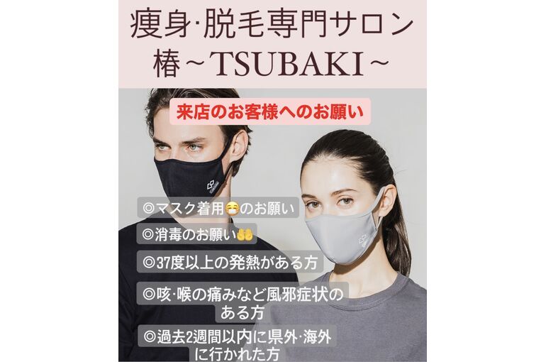 A83C5A5A-EA25-4E9D-9C46-8D87ABE49C34
