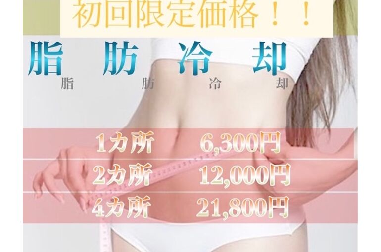 C67A2356-08E2-4967-8B0D-6A616ADC2B42