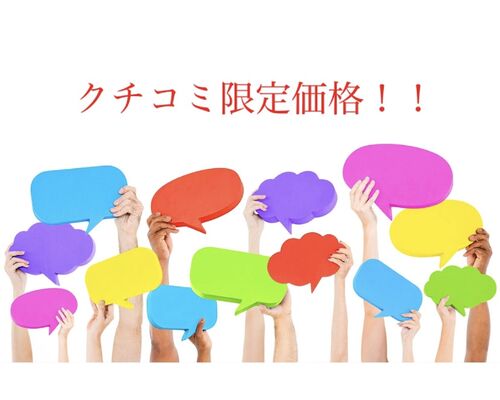 6D83BDF1-E46D-4C57-9573-6FE32C163502