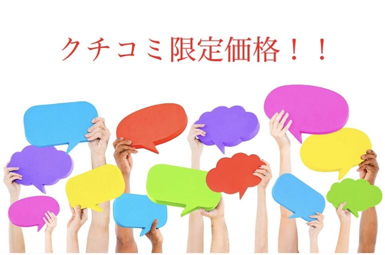 6D83BDF1-E46D-4C57-9573-6FE32C163502