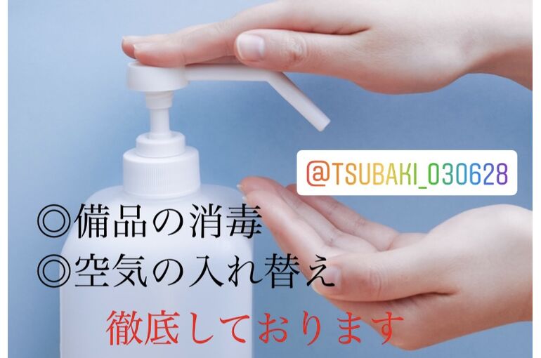 E523919D-CEC6-4B76-A36E-C556BD199E5B