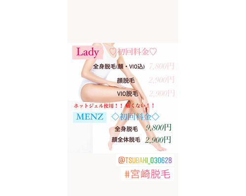 E6B23C6E-2507-400F-9E9C-60C8B1F1C2DB