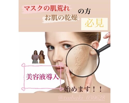 EBCB0EFF-E47A-4C41-ABF0-BD18F072190F
