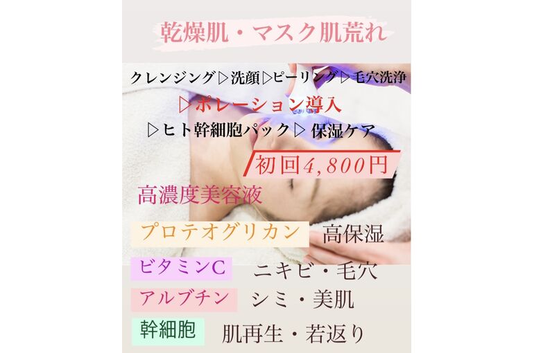 F01EF78F-5DBE-4D68-8C31-2B60C8E82F69