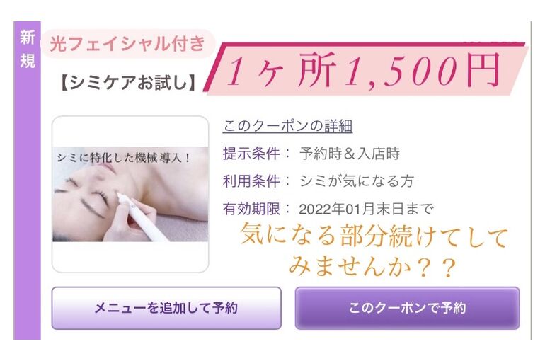 FC5B9E84-6033-49C2-B237-BAAEBA9009BD