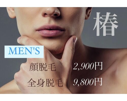 40B41F08-D77B-45B3-A986-8FC6FB555429