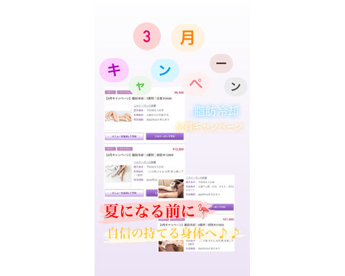 4ED4529F-8EB5-4367-B8B0-9838CE9DFF9A