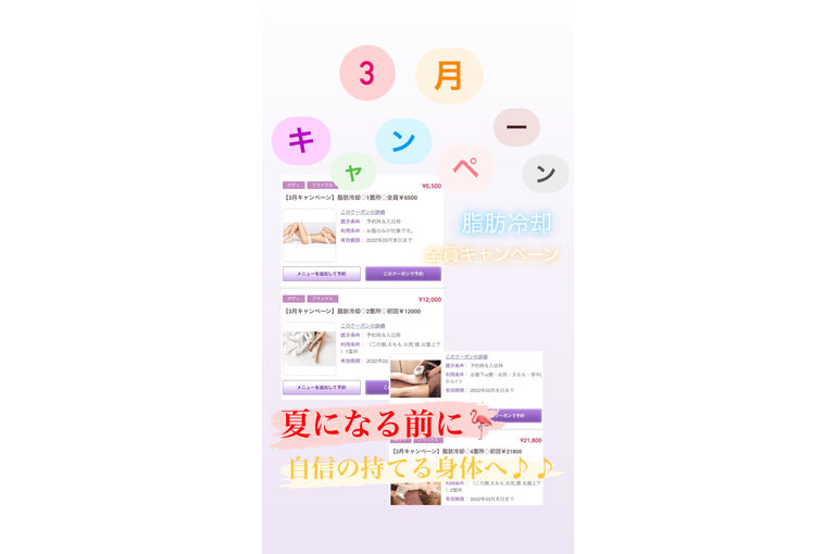 4ED4529F-8EB5-4367-B8B0-9838CE9DFF9A