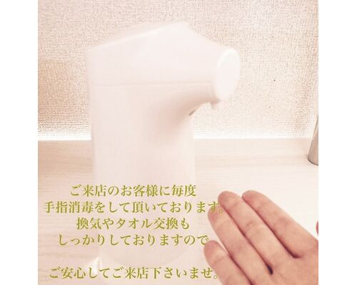 143FE3DB-9E05-4B2E-A809-99826462C92F