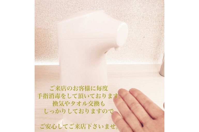 143FE3DB-9E05-4B2E-A809-99826462C92F