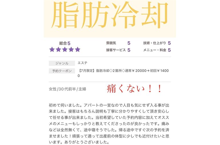 7EAF4834-1329-46D7-A547-A6571B58E0A7