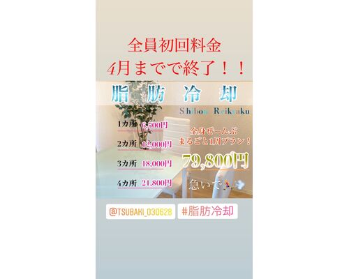 2D418887-380C-4688-A373-5B74F444E787