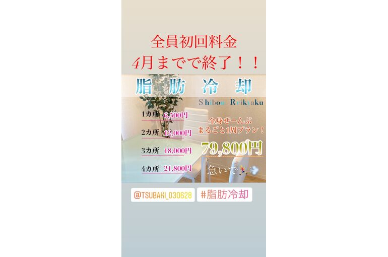 2D418887-380C-4688-A373-5B74F444E787