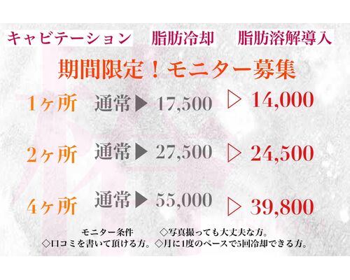 75802090-FD3E-4245-96E8-8E4DA291A1AC