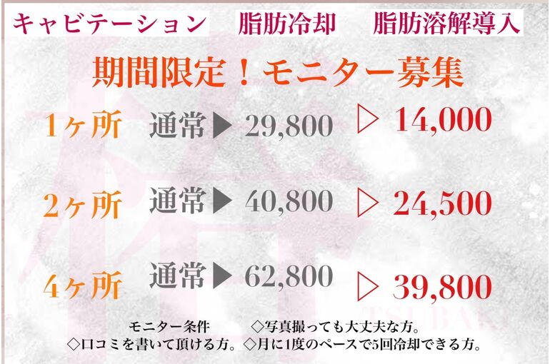 4735EFE7-B719-490D-AFCC-F7A28968EB34