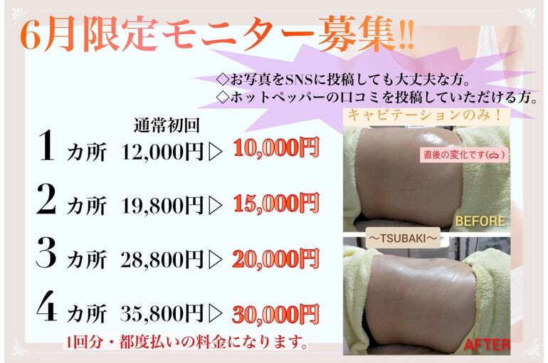 1BC4BC92-9A8A-4997-B5C1-34AD69A45C9D