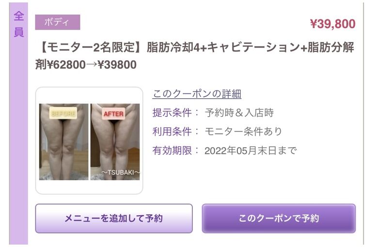 AC303C96-D970-4F55-ACAE-915BD1EE79F9