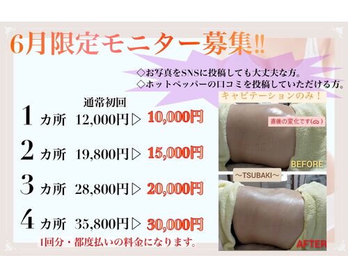 51B25BD4-11BE-4EA5-9254-4DD61E4F6C31