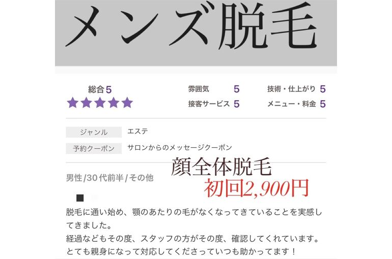 1F68FFB5-7F0D-4087-80D1-F540BFBCB5C4