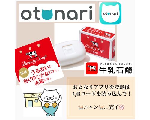 F207C78B-AFA8-4D13-8F0E-C04919363004