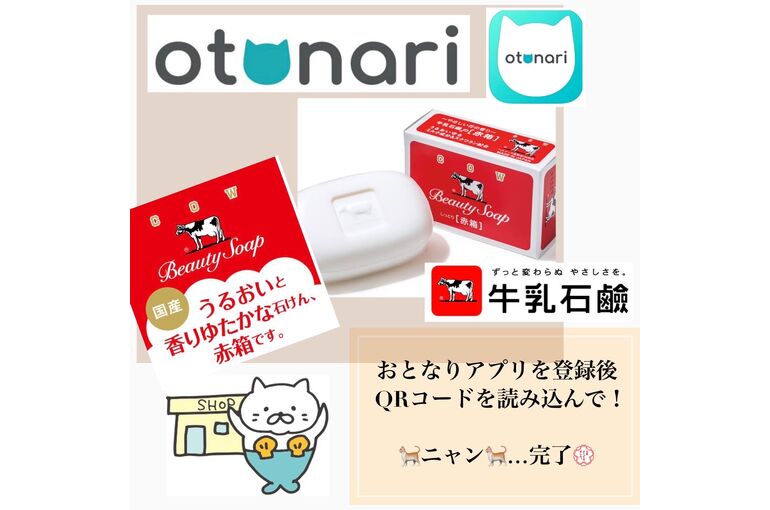 F207C78B-AFA8-4D13-8F0E-C04919363004
