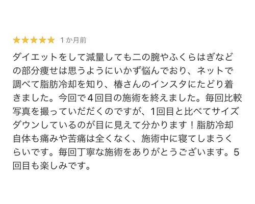 36087CB5-37DA-48B3-BE44-949CCC3AE4B8
