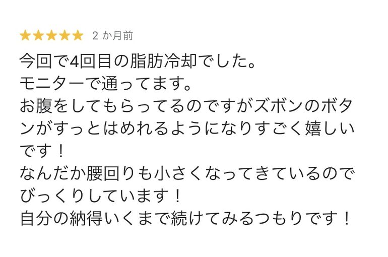 E2916E2F-D48F-42D8-A261-17ECFFFAE334