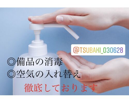 1C26BE24-5775-4CFC-9A6D-85C965BF925A