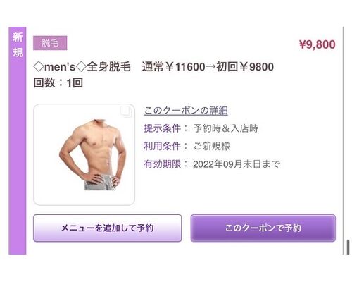 DDEF294C-A9B0-4F99-9A6E-7D5F2F687EA9