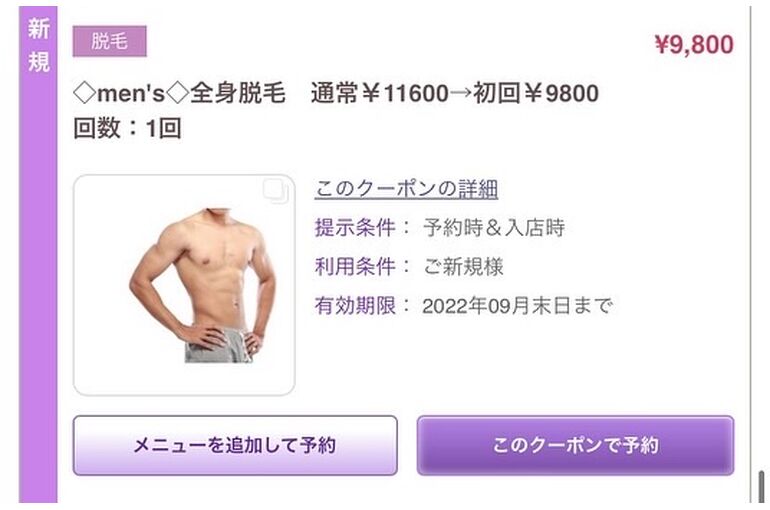 DDEF294C-A9B0-4F99-9A6E-7D5F2F687EA9