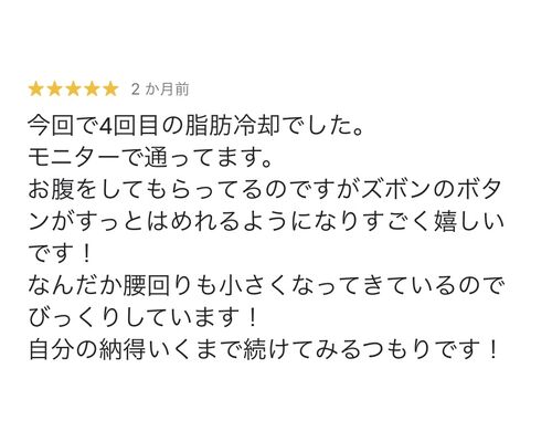 6154BCA8-C585-46B4-BD66-19C87A588A2F
