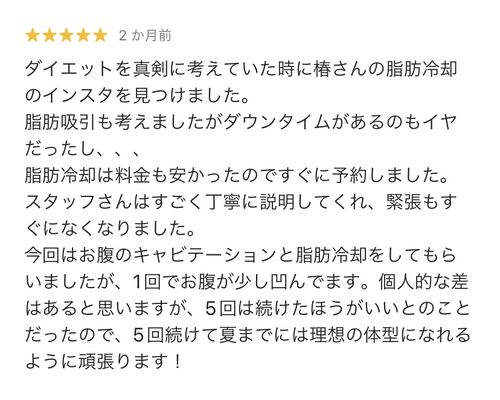 622607DE-A5C6-46EB-9C71-6CE5E7D5995F