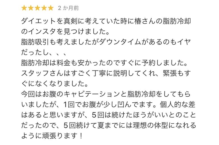 622607DE-A5C6-46EB-9C71-6CE5E7D5995F