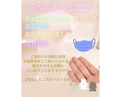 615C4C40-FE04-495E-AB21-0D775879BBE0