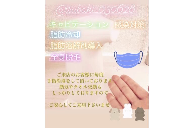 615C4C40-FE04-495E-AB21-0D775879BBE0