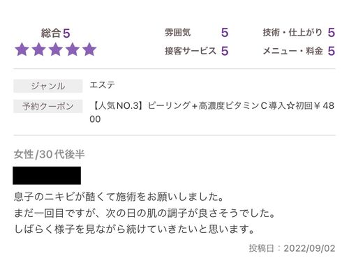 47080A1A-A0FC-433D-BA2D-2450EC207331
