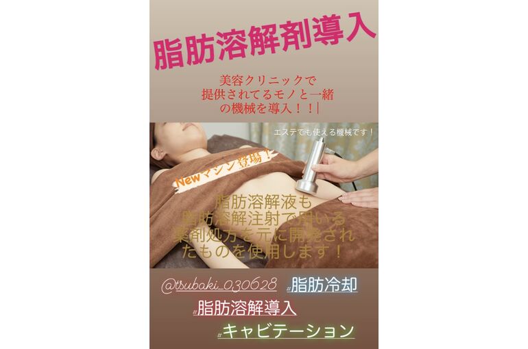 CC19C8CA-D51C-4E78-9A50-91A9926F5FFB
