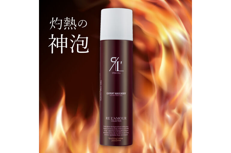 FF4E523D-91EA-4205-A338-51C489B5E843